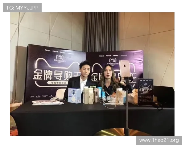 风尚购物在线直播:潮流尖货即刻抢购